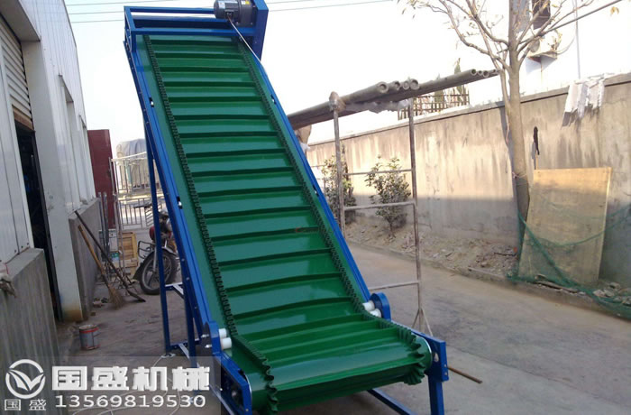 挡边矿用皮带机