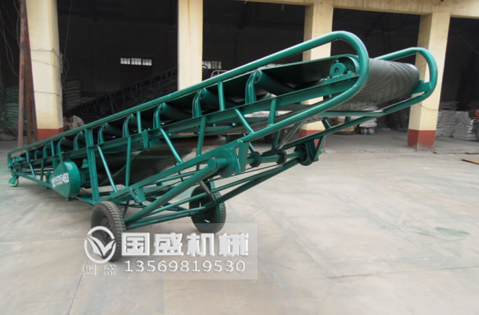 可升降装卸货物用皮带机